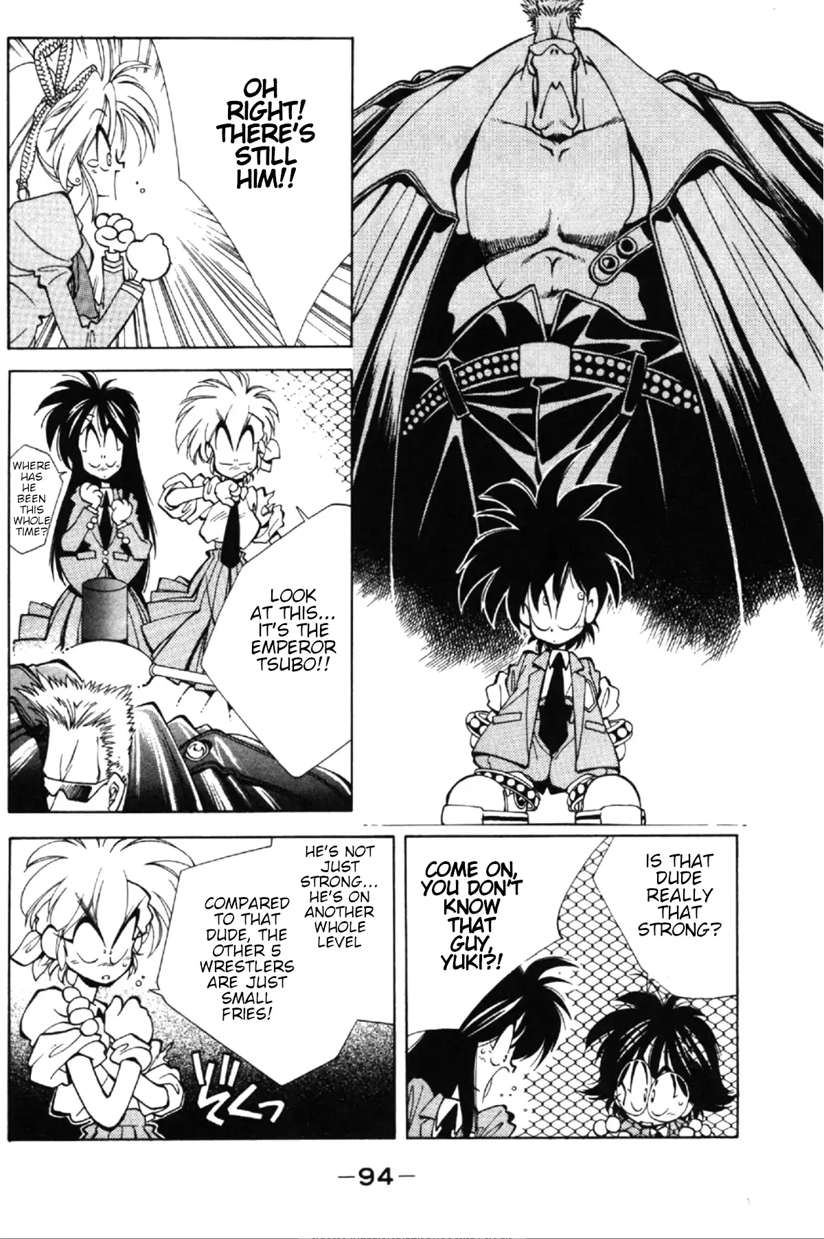 Read Who is Fuou-! Manga Online