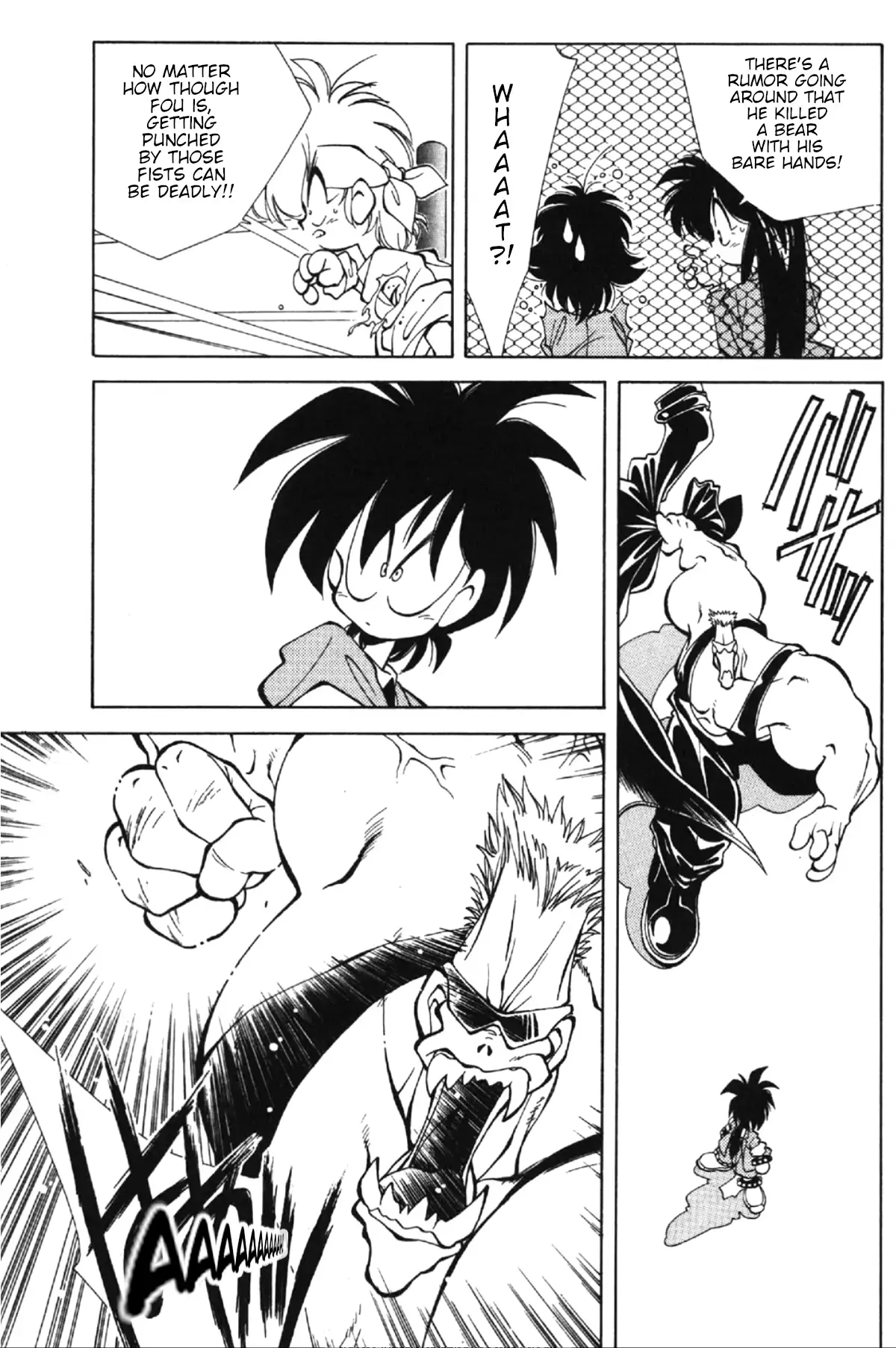 Read Who is Fuou-! Manga Online