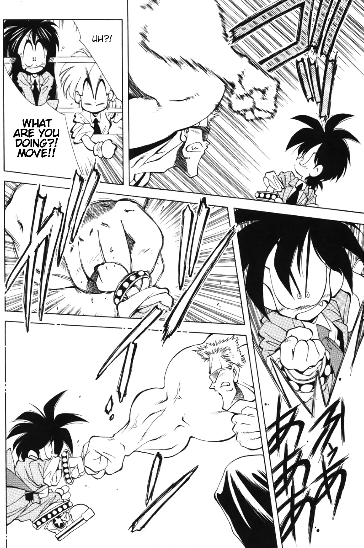 Read Who is Fuou-! Manga Online