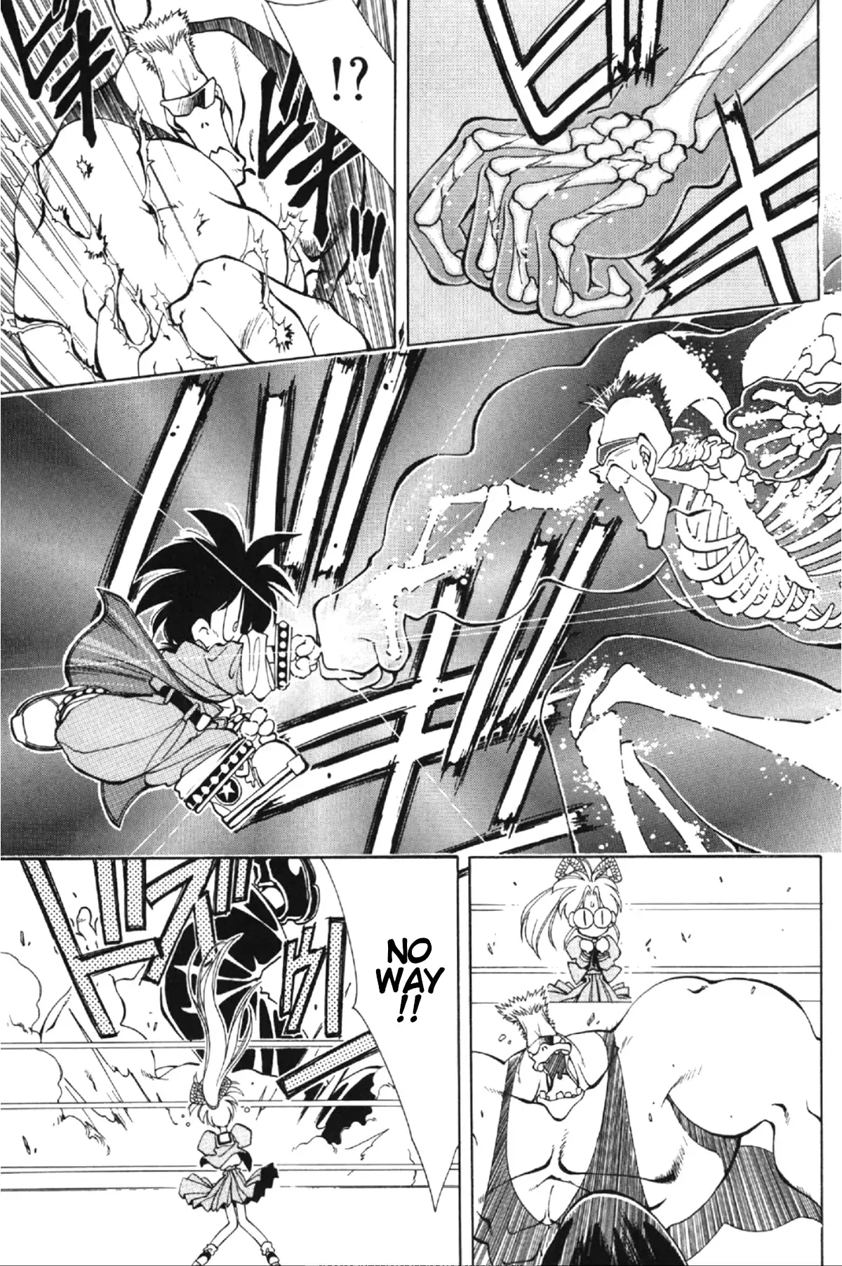 Read Who is Fuou-! Manga Online