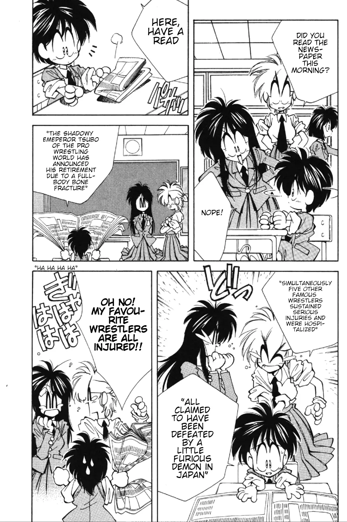 Read Who is Fuou-! Manga Online