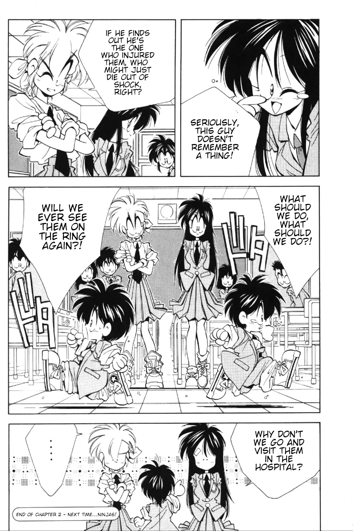 Read Who is Fuou-! Manga Online