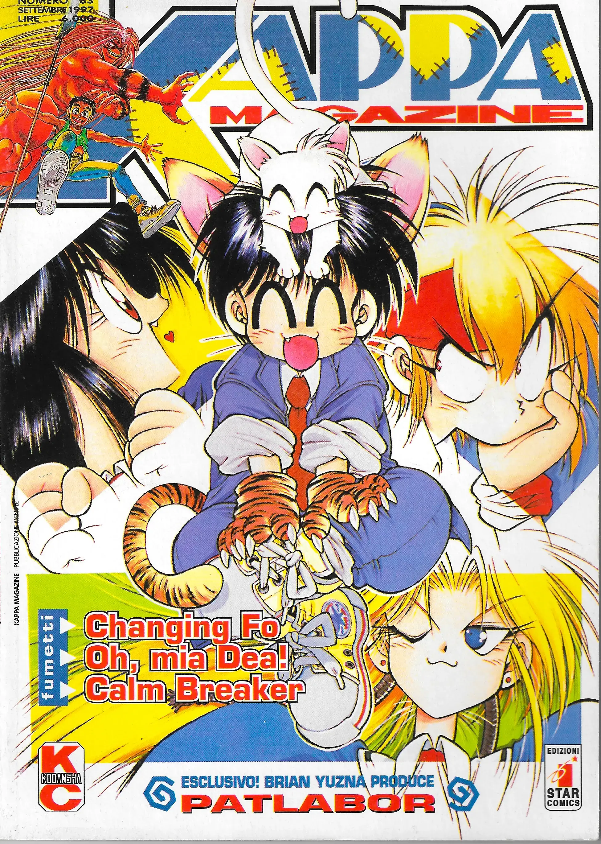 Read Who is Fuou-! Manga Online