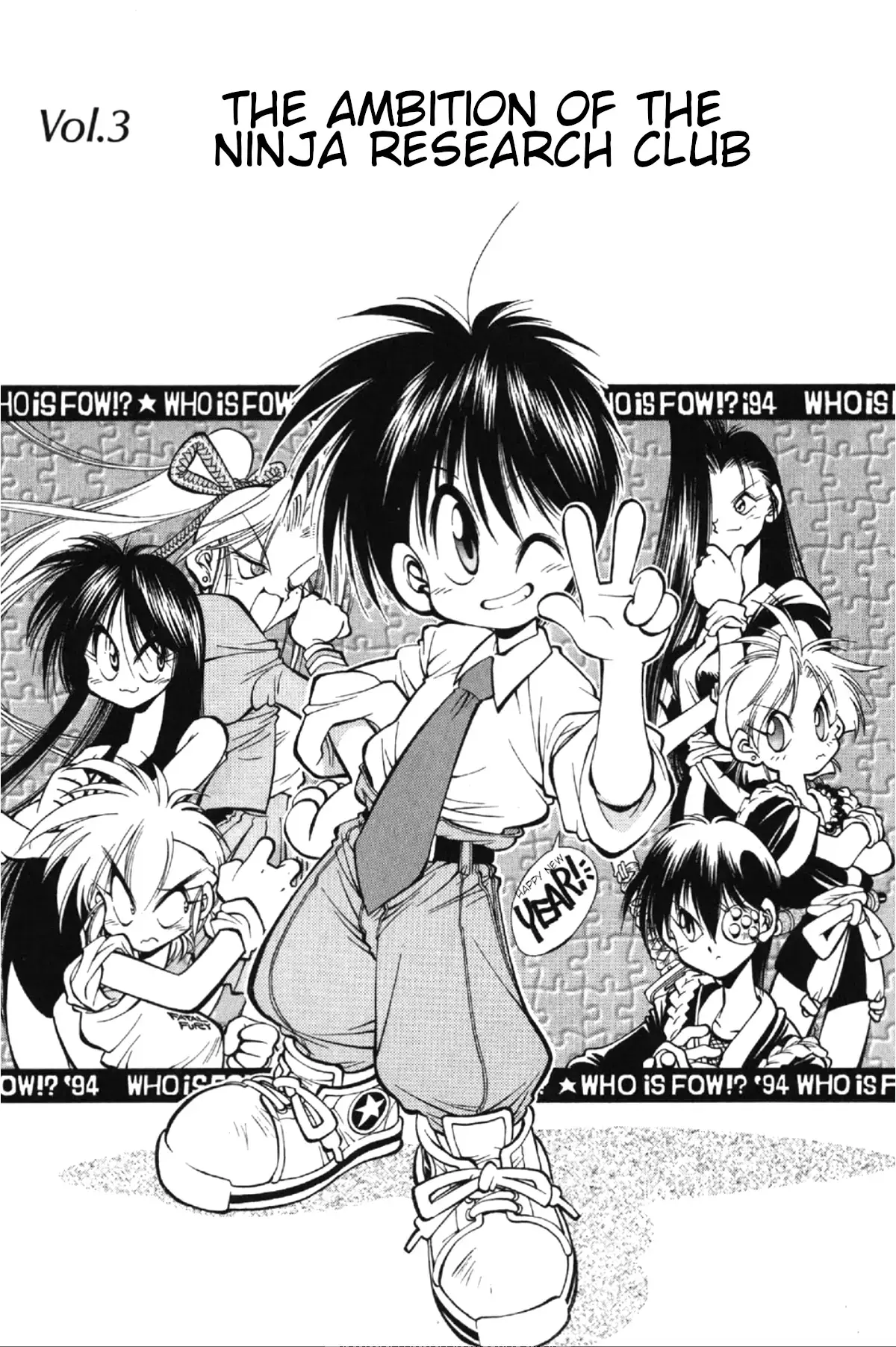 Read Who is Fuou-! Manga Online