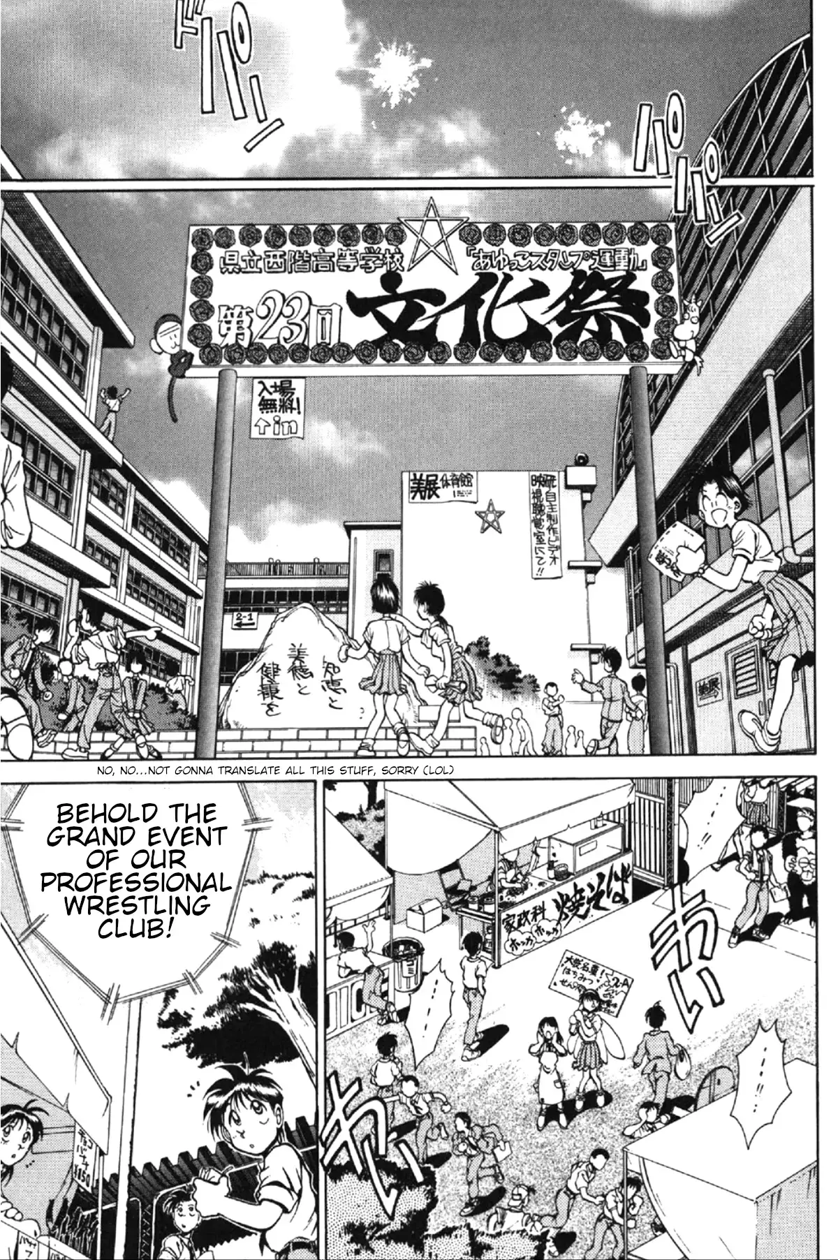 Read Who is Fuou-! Manga Online