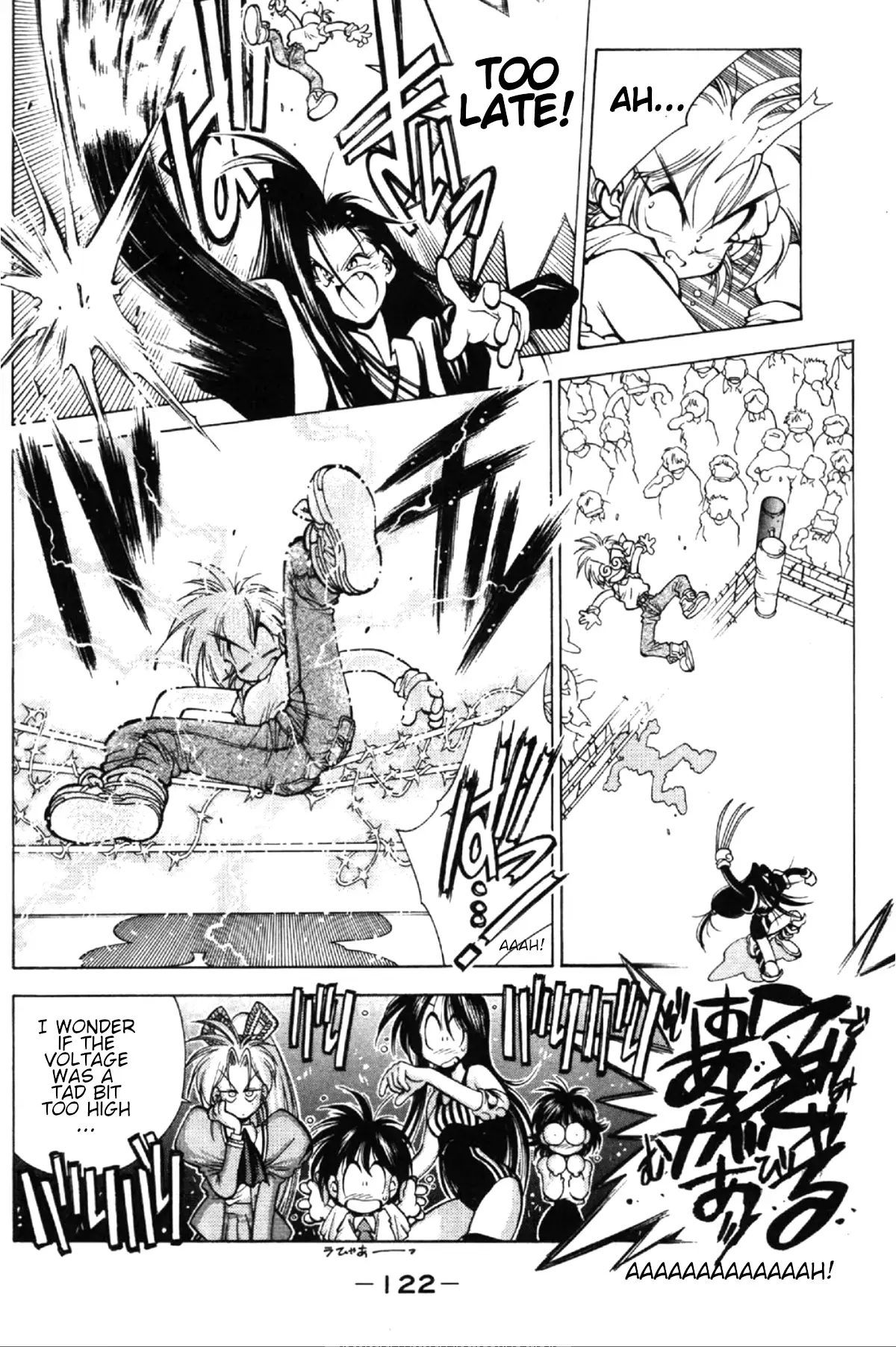 Read Who is Fuou-! Manga Online