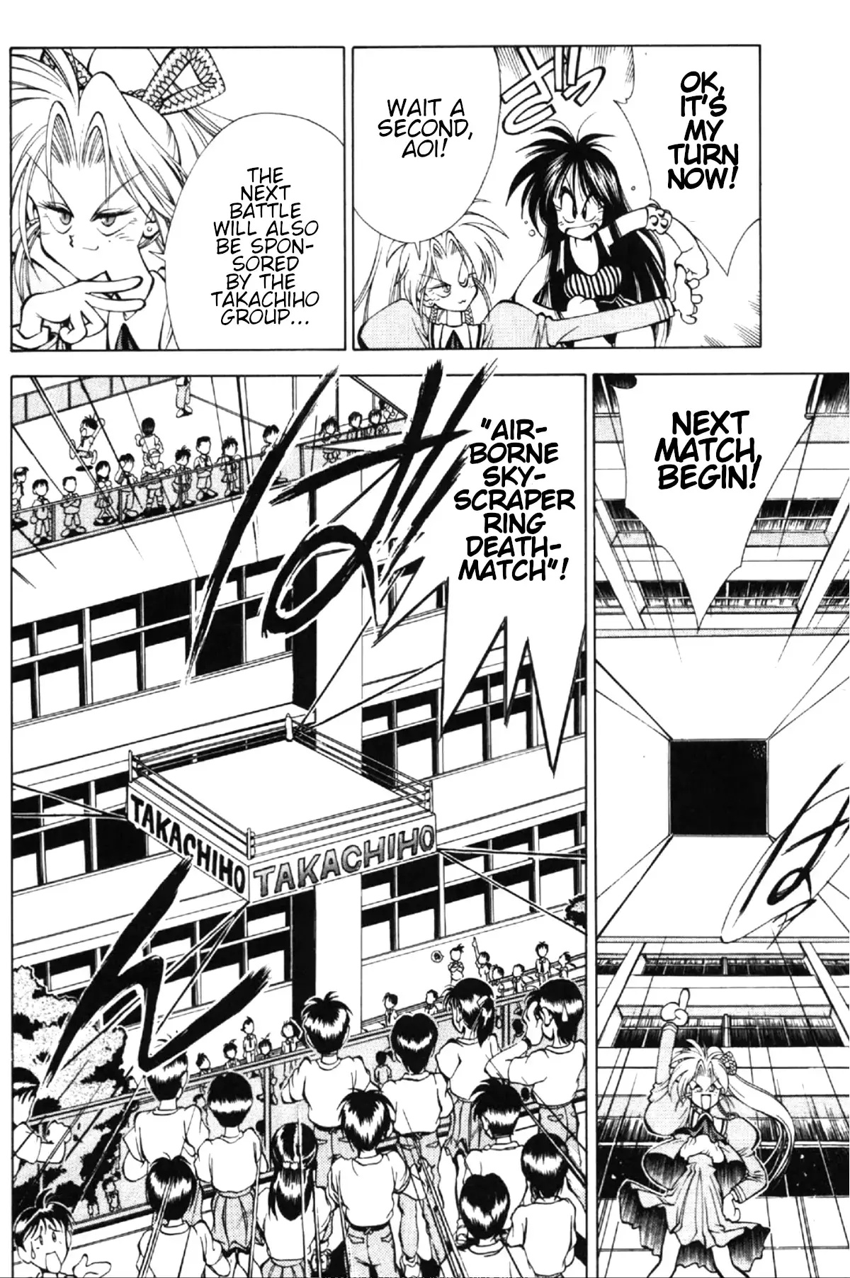 Read Who is Fuou-! Manga Online