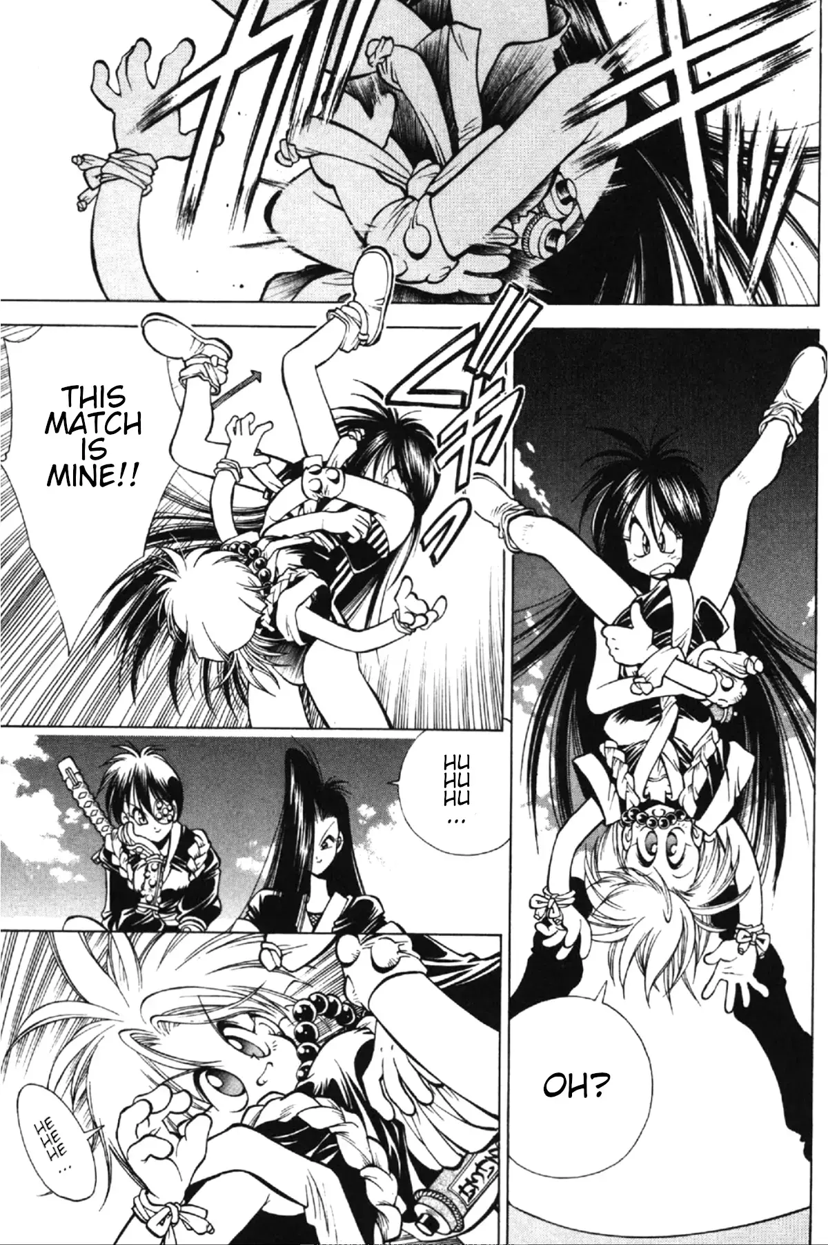 Read Who is Fuou-! Manga Online