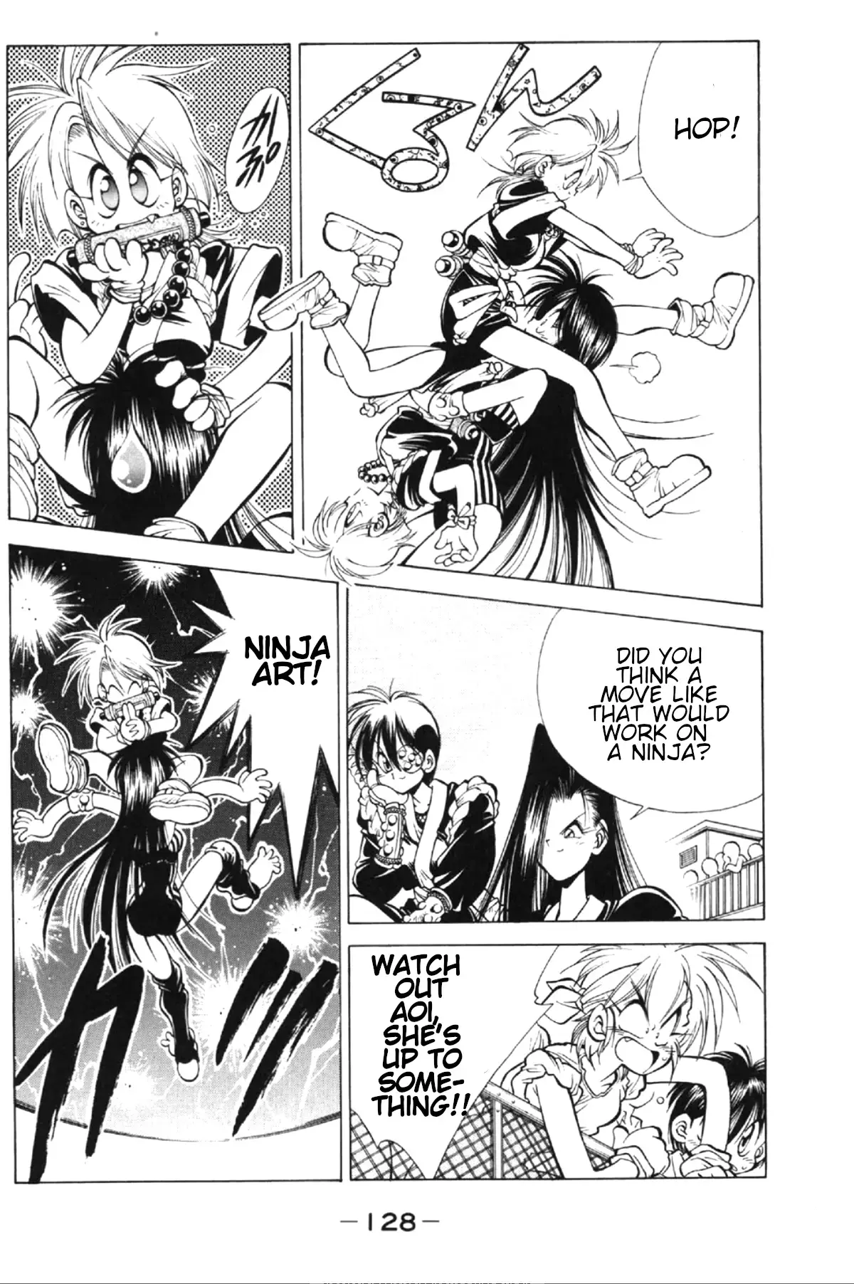 Read Who is Fuou-! Manga Online