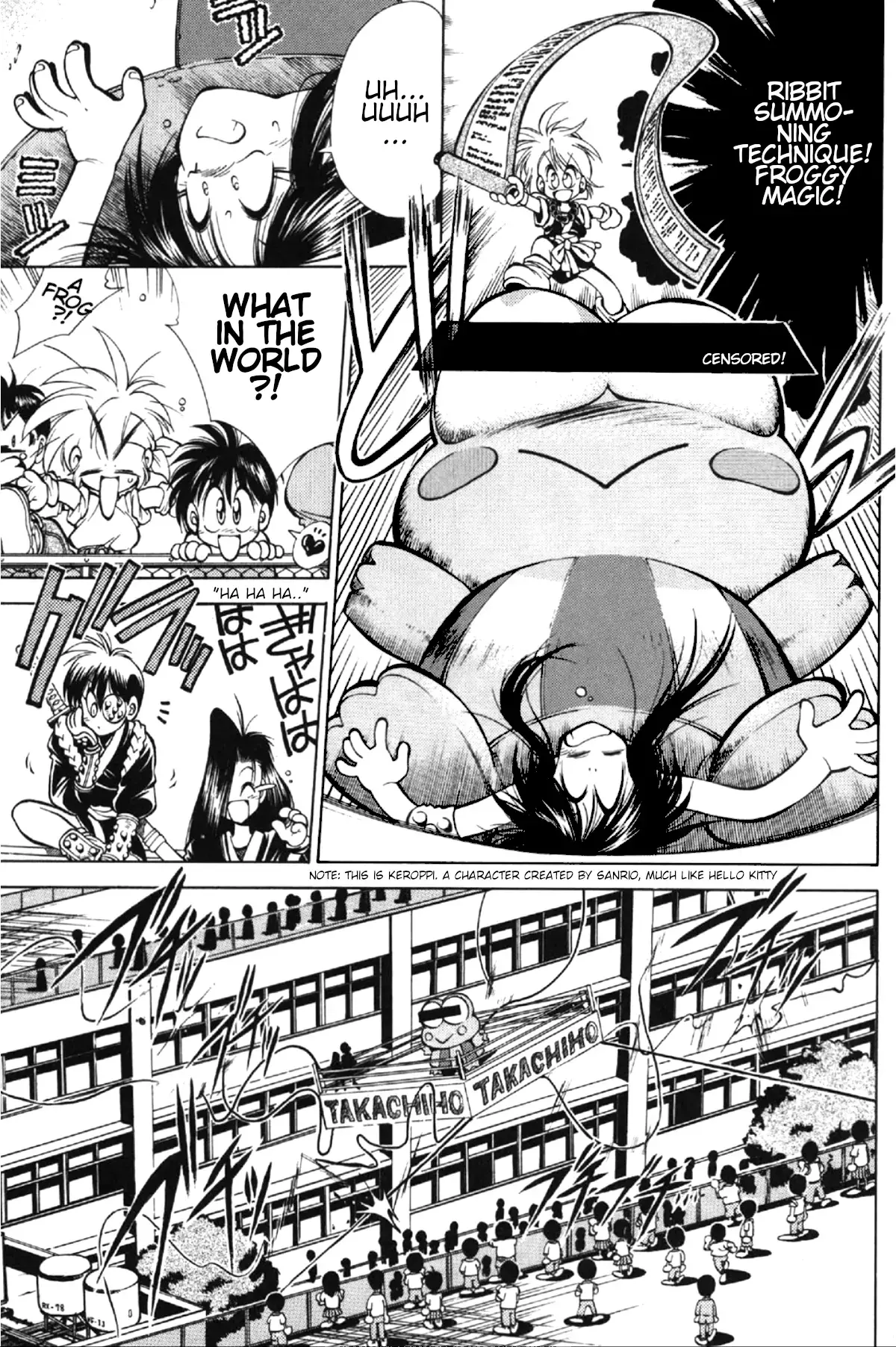 Read Who is Fuou-! Manga Online