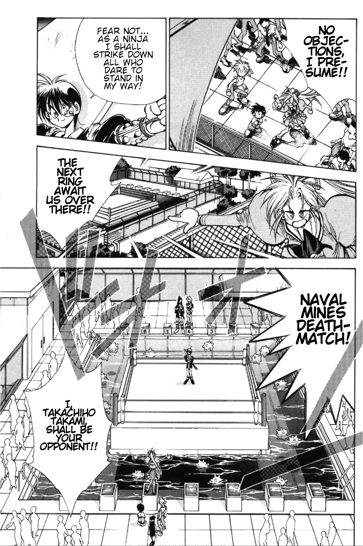 Read Who is Fuou-! Manga Online