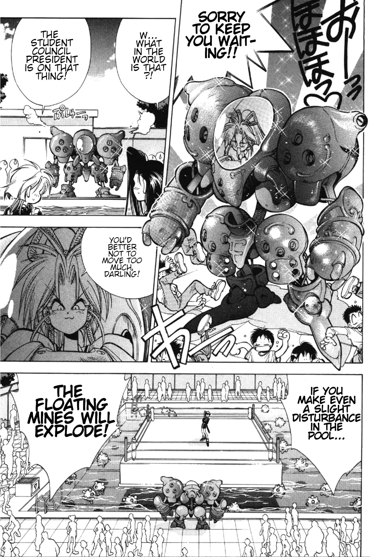 Read Who is Fuou-! Manga Online