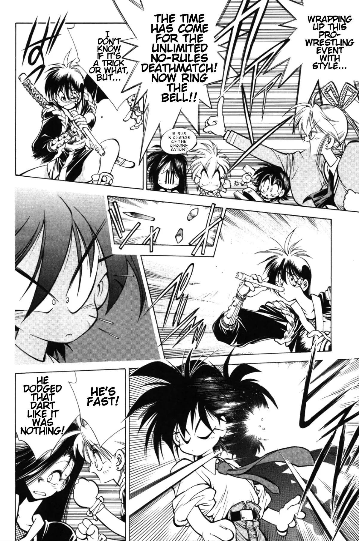 Read Who is Fuou-! Manga Online