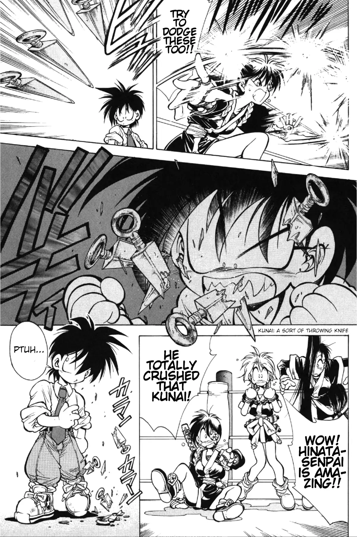 Read Who is Fuou-! Manga Online