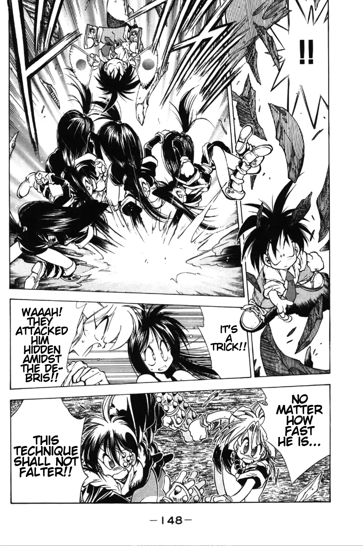 Read Who is Fuou-! Manga Online