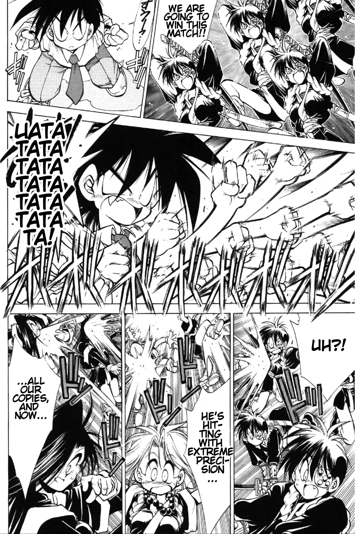 Read Who is Fuou-! Manga Online