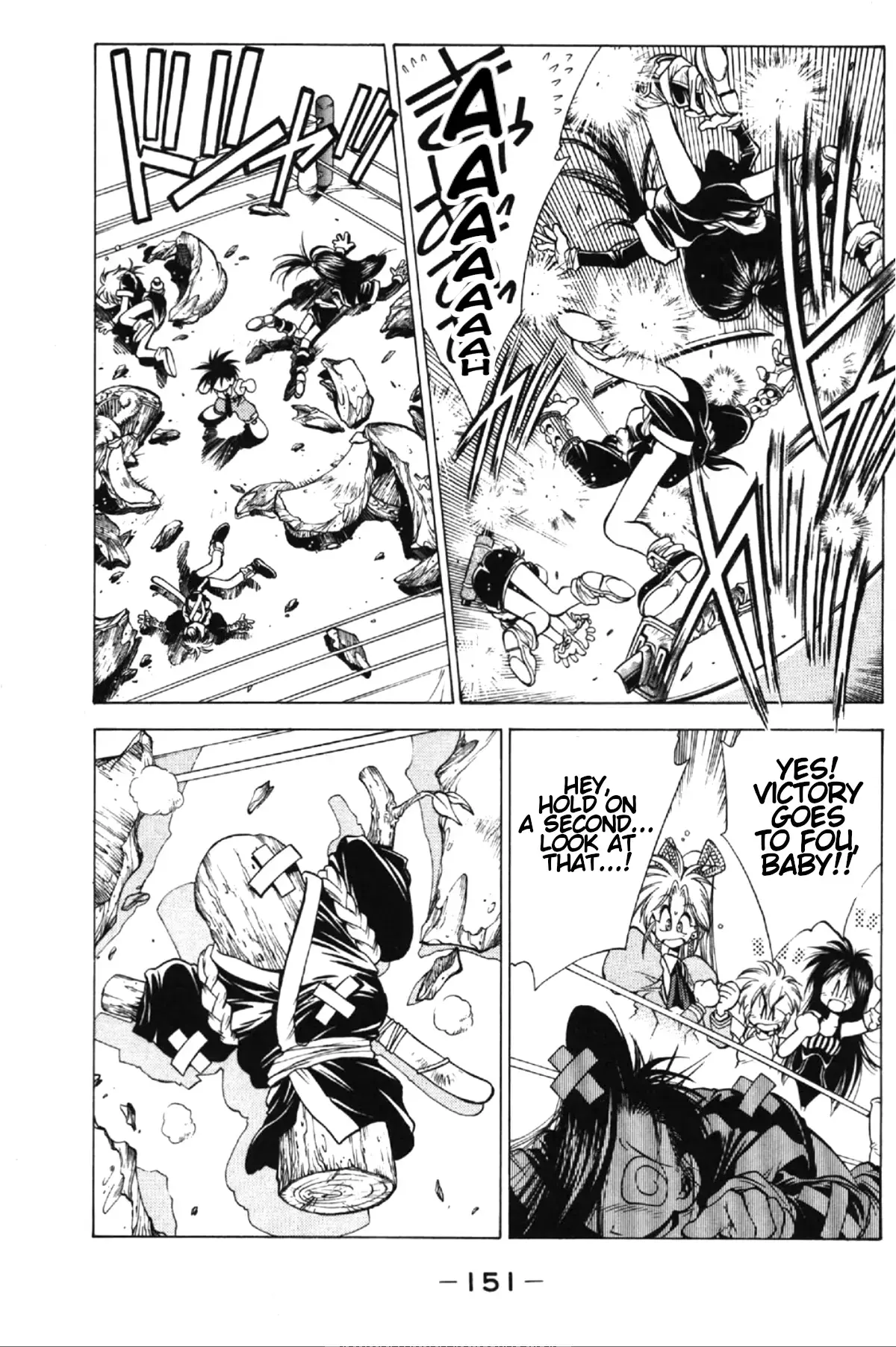 Read Who is Fuou-! Manga Online