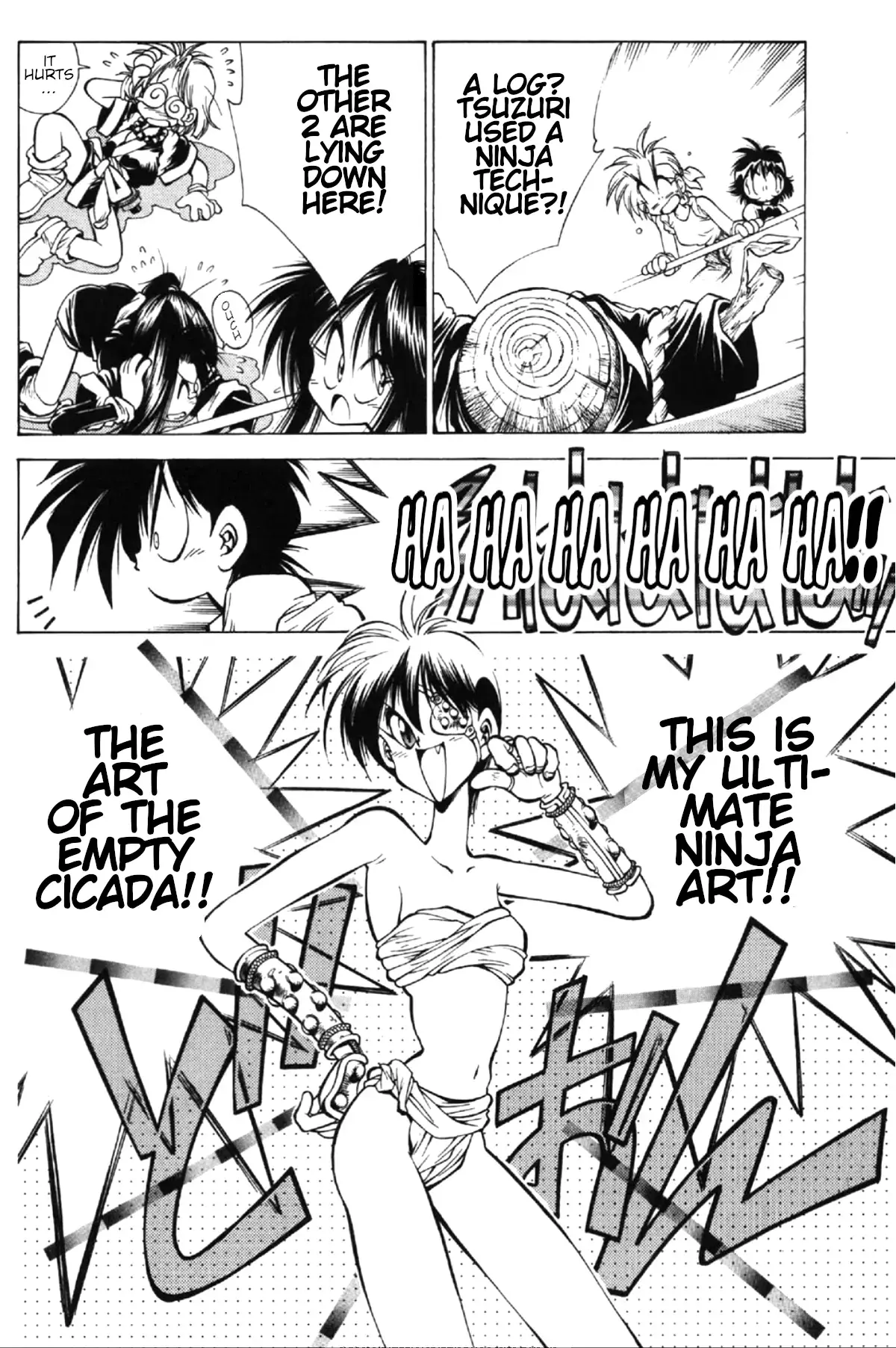 Read Who is Fuou-! Manga Online