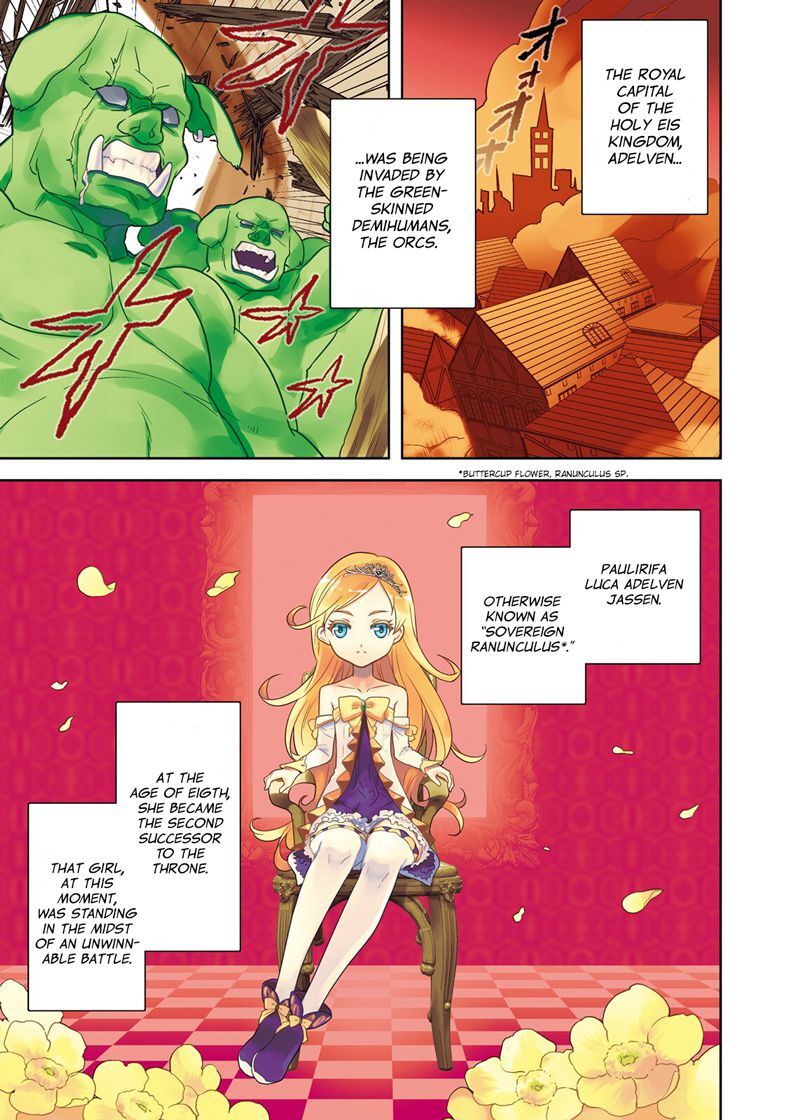 Read Why not go to JUSCO with me, Valkyrie- Manga Online