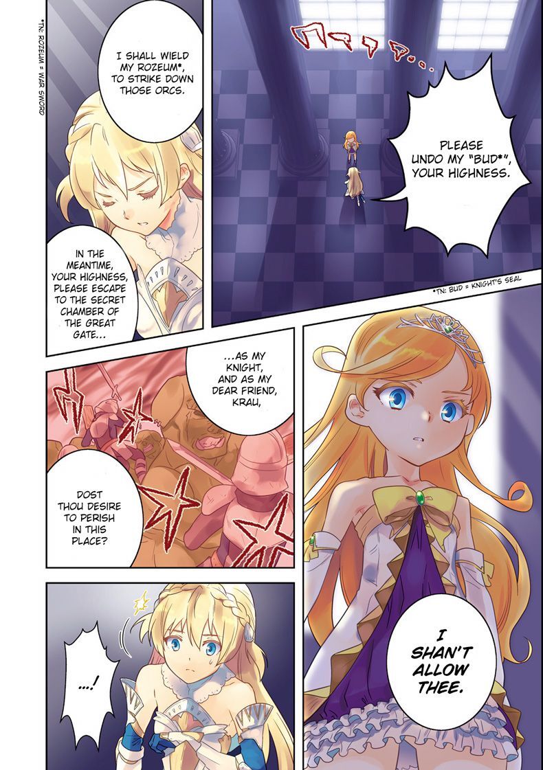 Read Why not go to JUSCO with me, Valkyrie- Manga Online