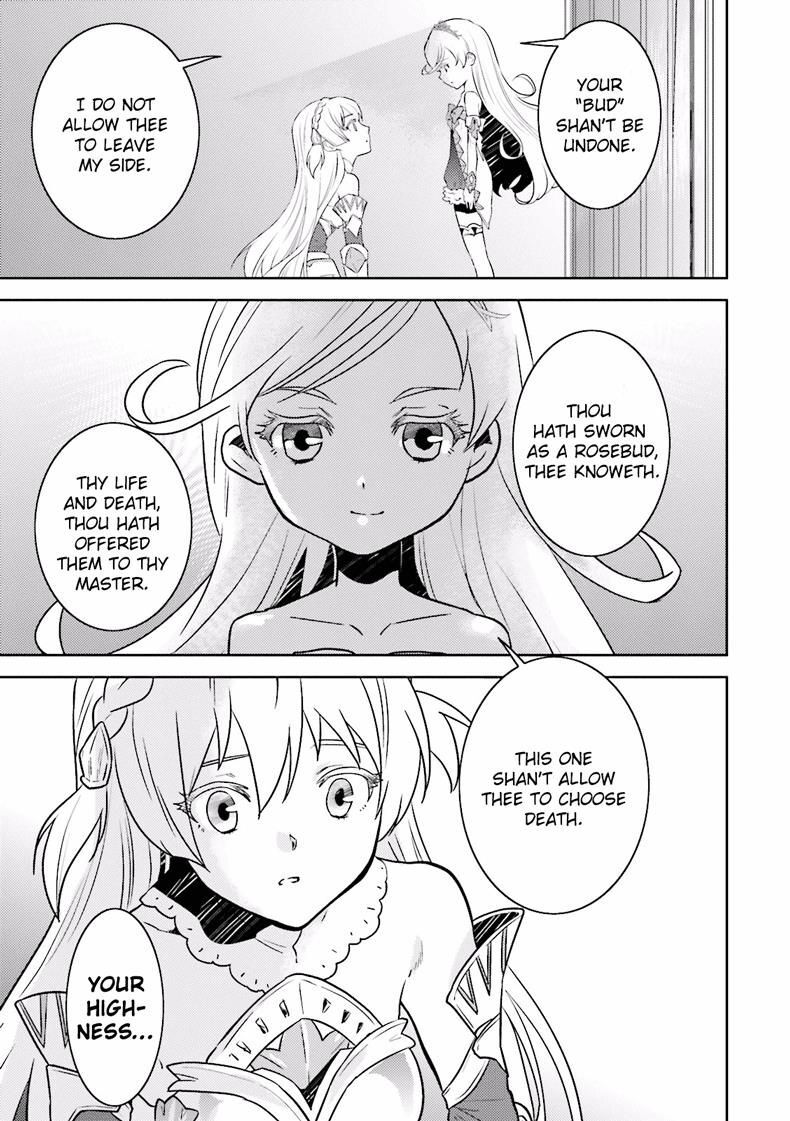 Read Why not go to JUSCO with me, Valkyrie- Manga Online