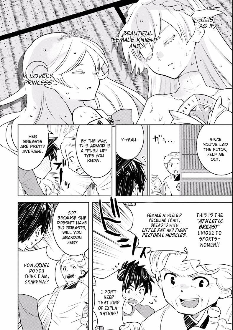 Read Why not go to JUSCO with me, Valkyrie- Manga Online