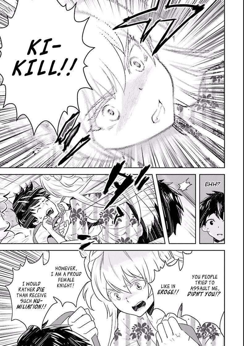 Read Why not go to JUSCO with me, Valkyrie- Manga Online