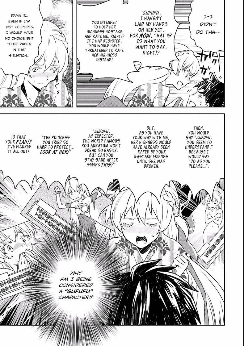 Read Why not go to JUSCO with me, Valkyrie- Manga Online