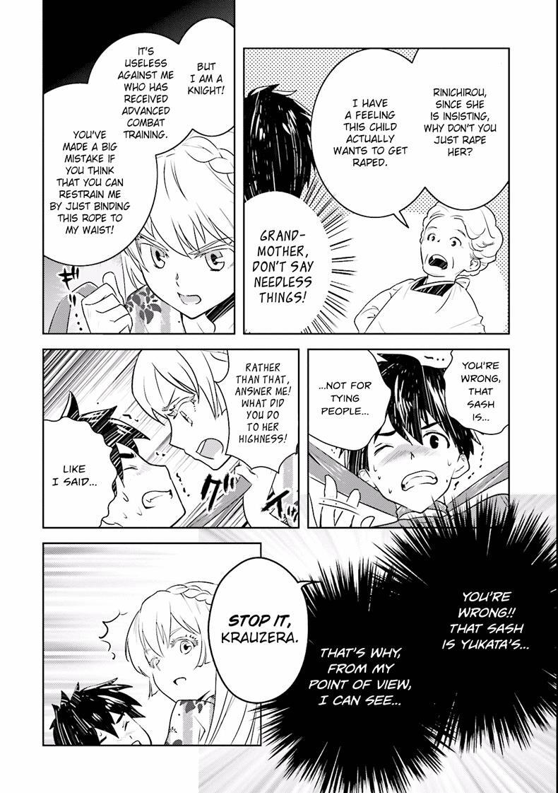 Read Why not go to JUSCO with me, Valkyrie- Manga Online