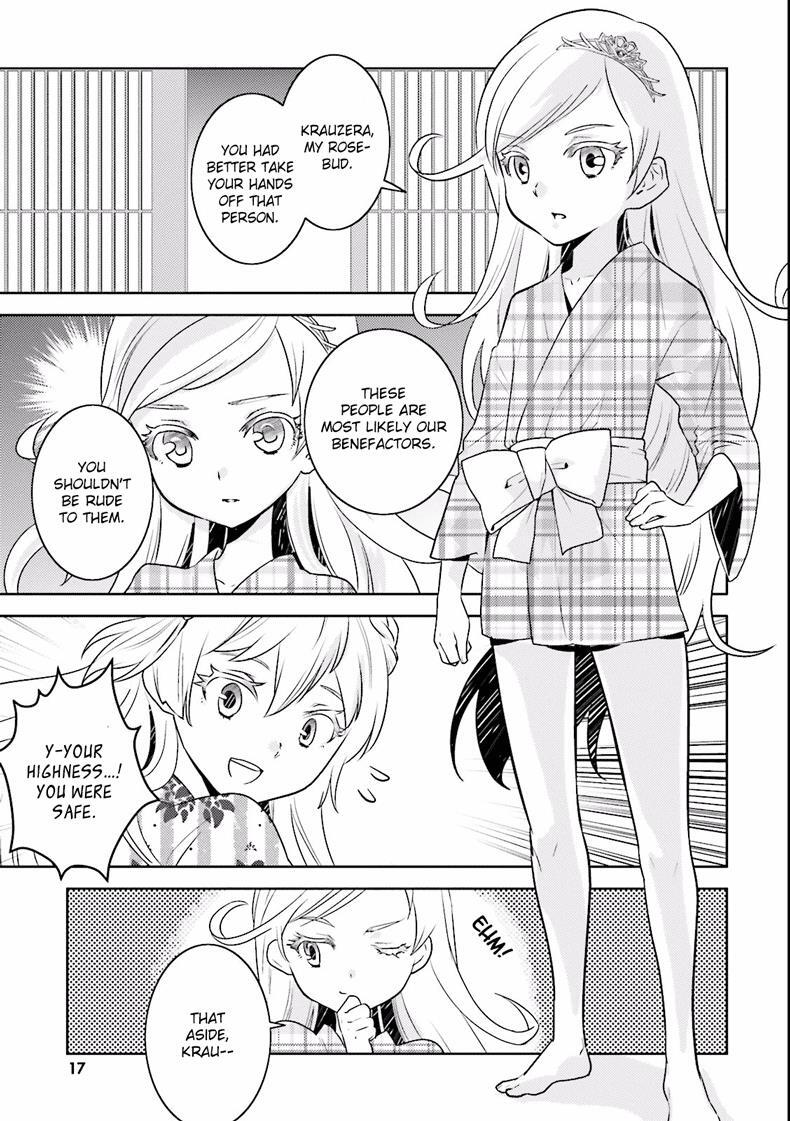 Read Why not go to JUSCO with me, Valkyrie- Manga Online