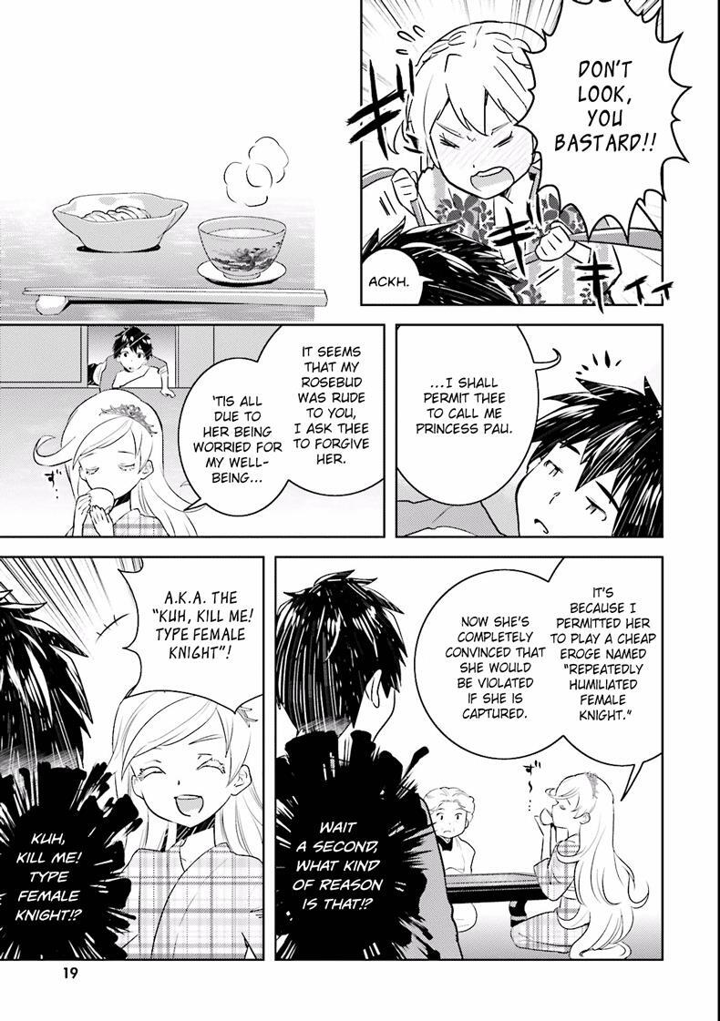 Read Why not go to JUSCO with me, Valkyrie- Manga Online