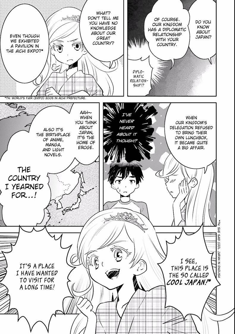 Read Why not go to JUSCO with me, Valkyrie- Manga Online