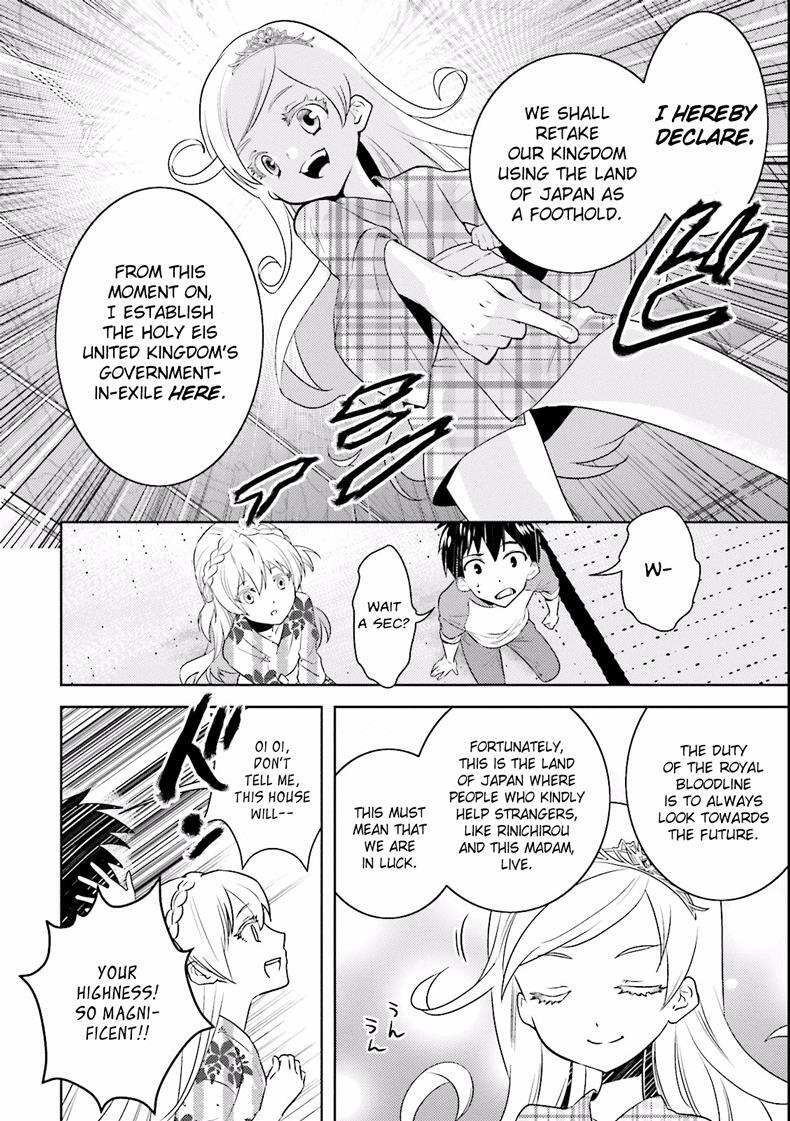 Read Why not go to JUSCO with me, Valkyrie- Manga Online