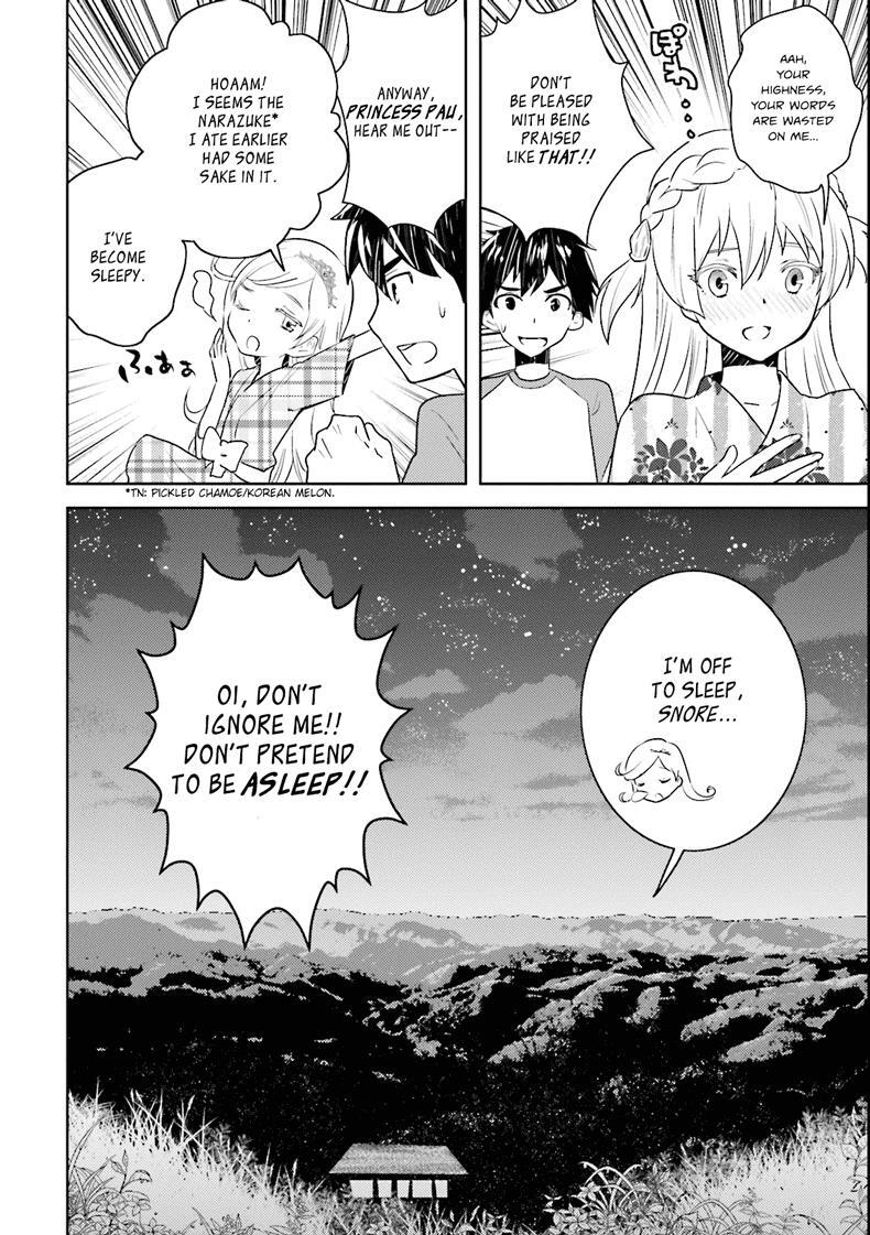 Read Why not go to JUSCO with me, Valkyrie- Manga Online