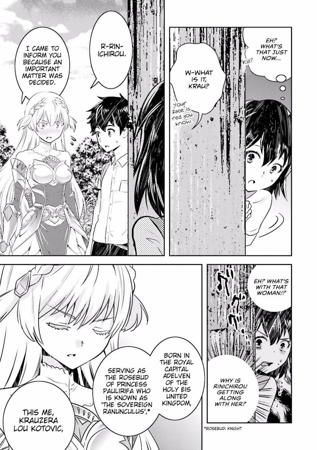 Read Why not go to JUSCO with me, Valkyrie- Manga Online