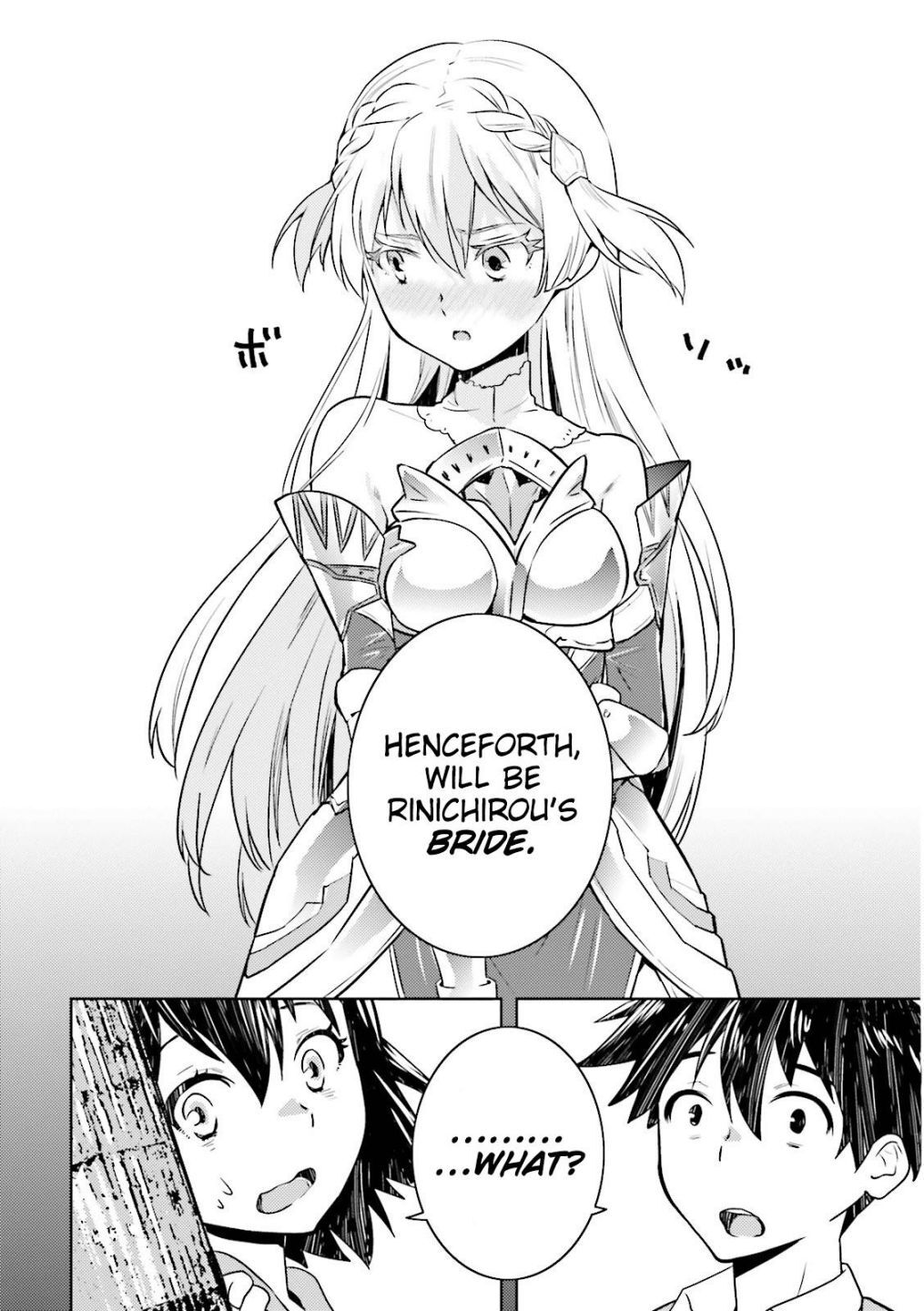 Read Why not go to JUSCO with me, Valkyrie- Manga Online