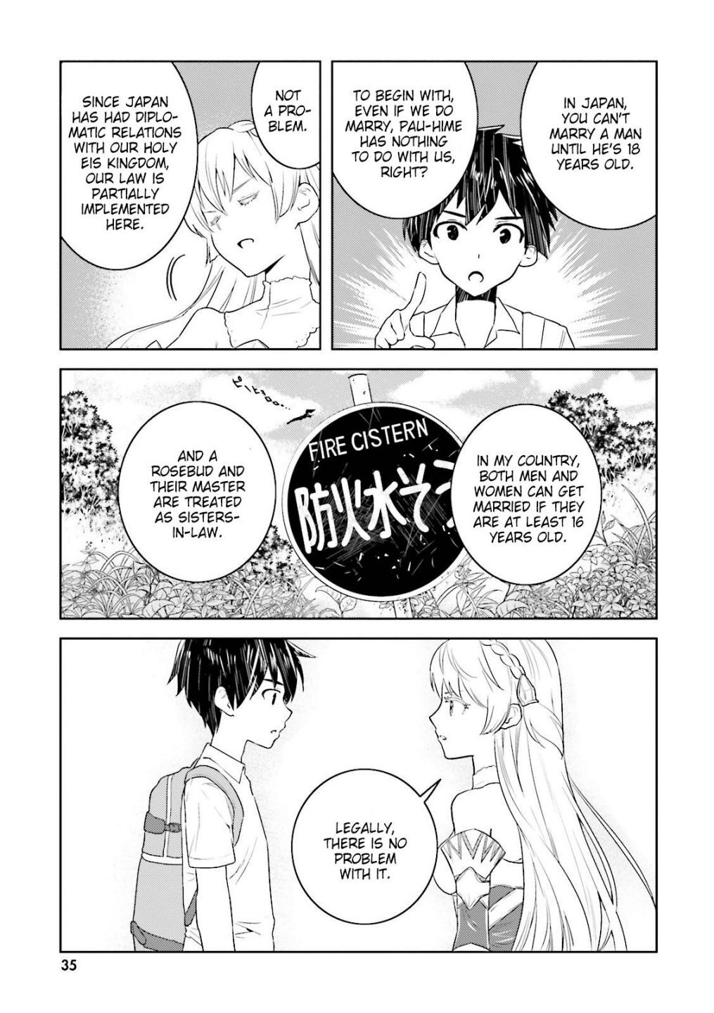 Read Why not go to JUSCO with me, Valkyrie- Manga Online