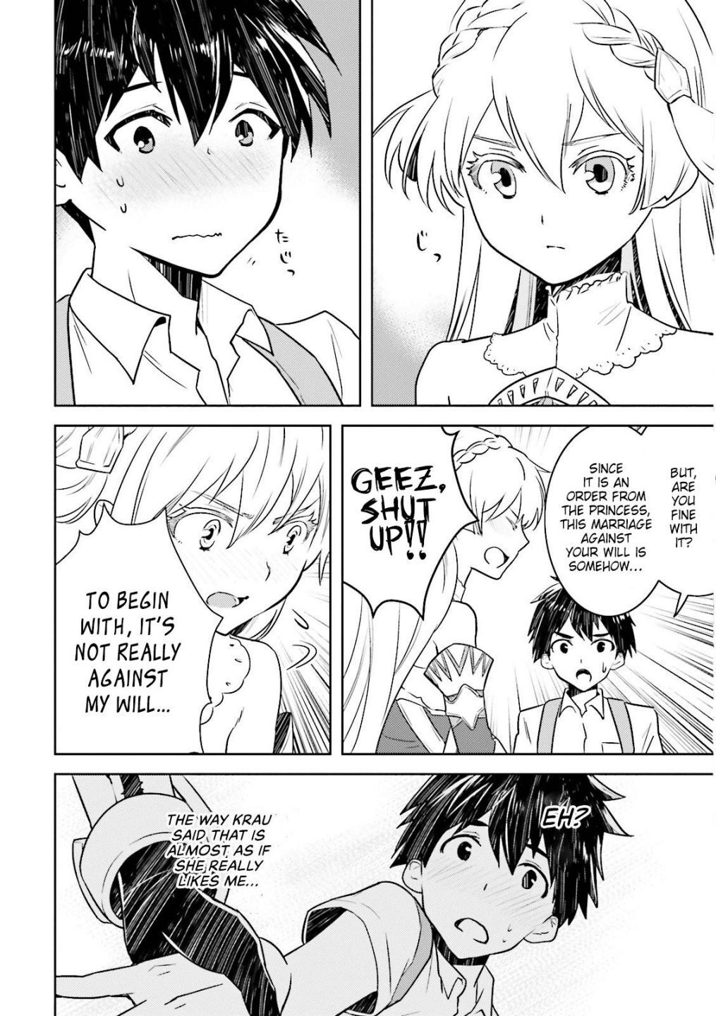 Read Why not go to JUSCO with me, Valkyrie- Manga Online