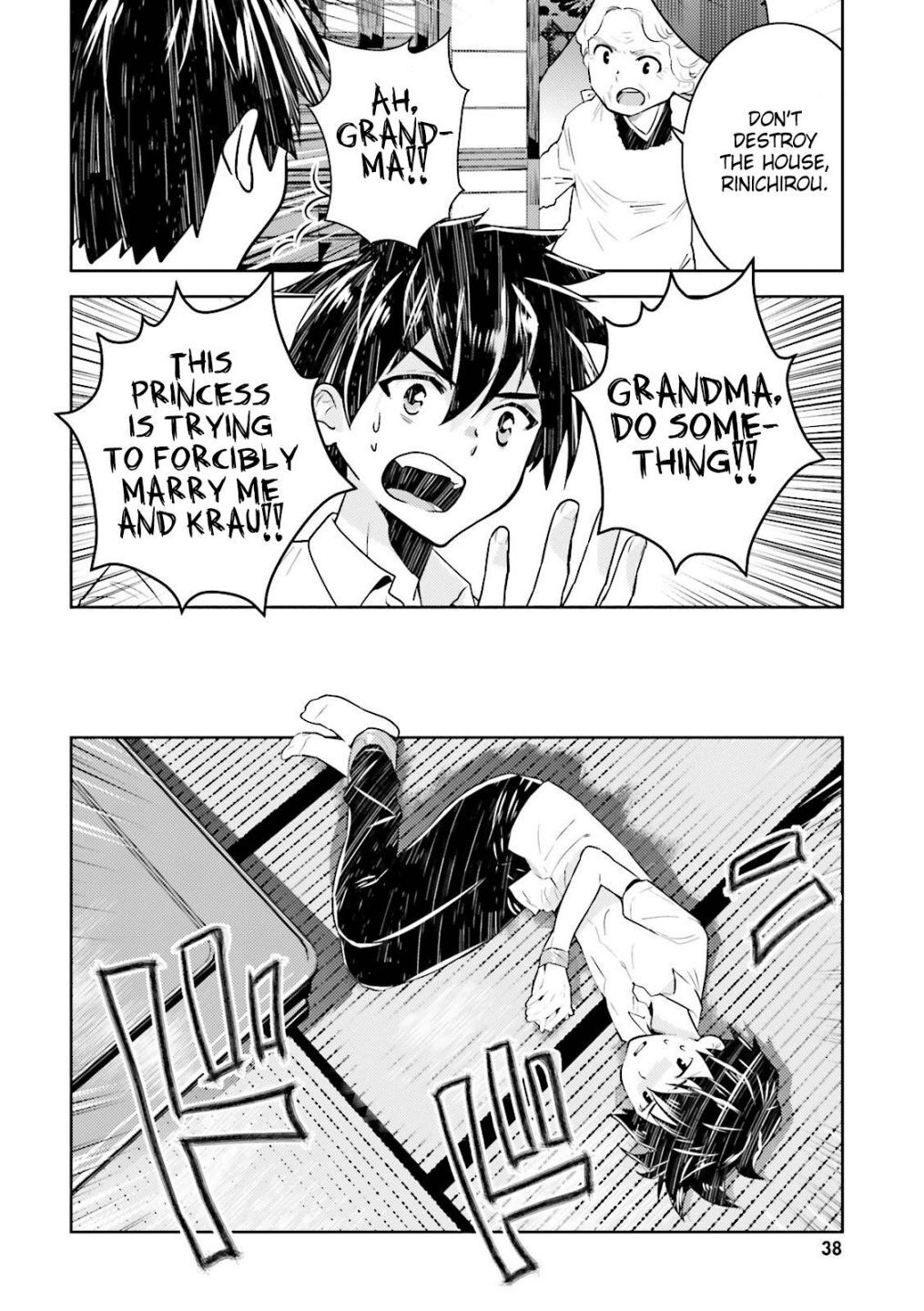 Read Why not go to JUSCO with me, Valkyrie- Manga Online