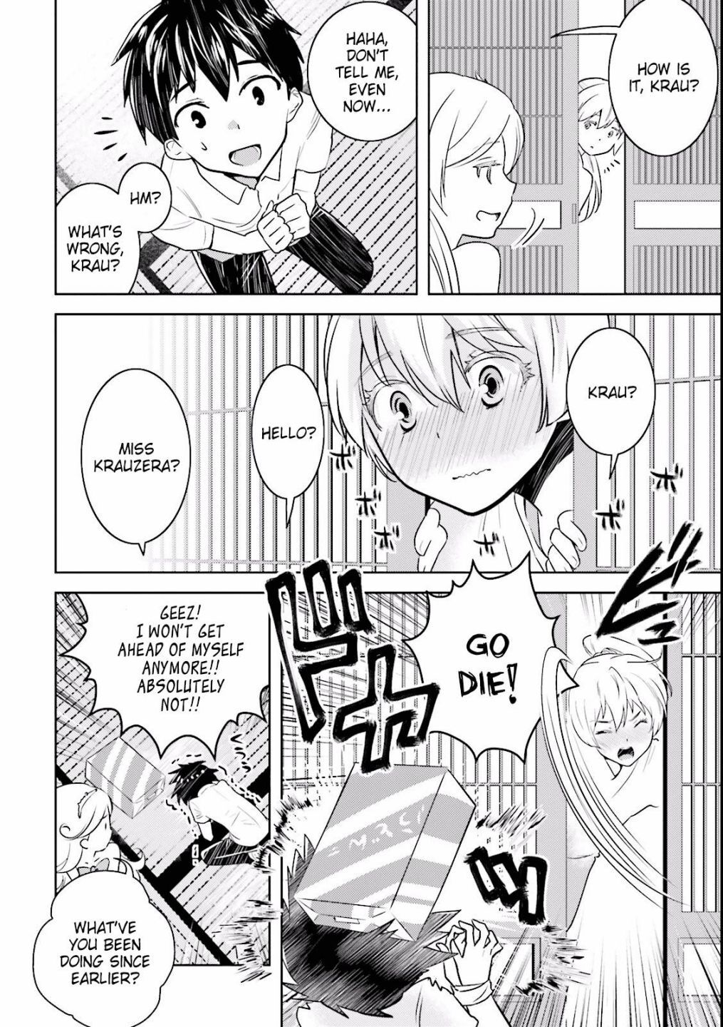 Read Why not go to JUSCO with me, Valkyrie- Manga Online