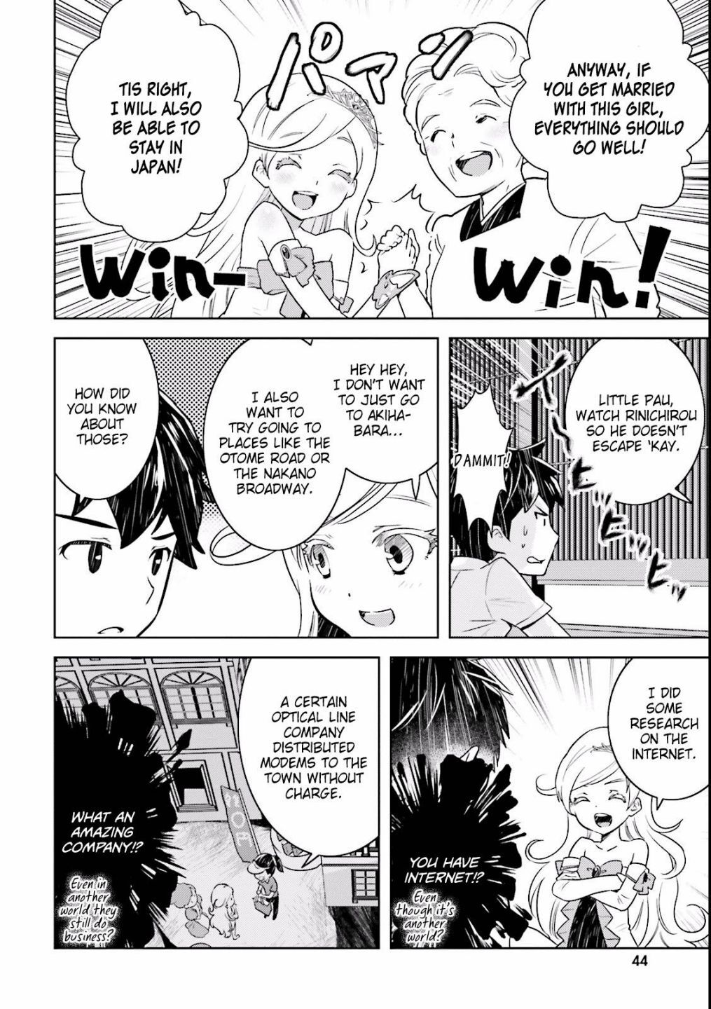 Read Why not go to JUSCO with me, Valkyrie- Manga Online