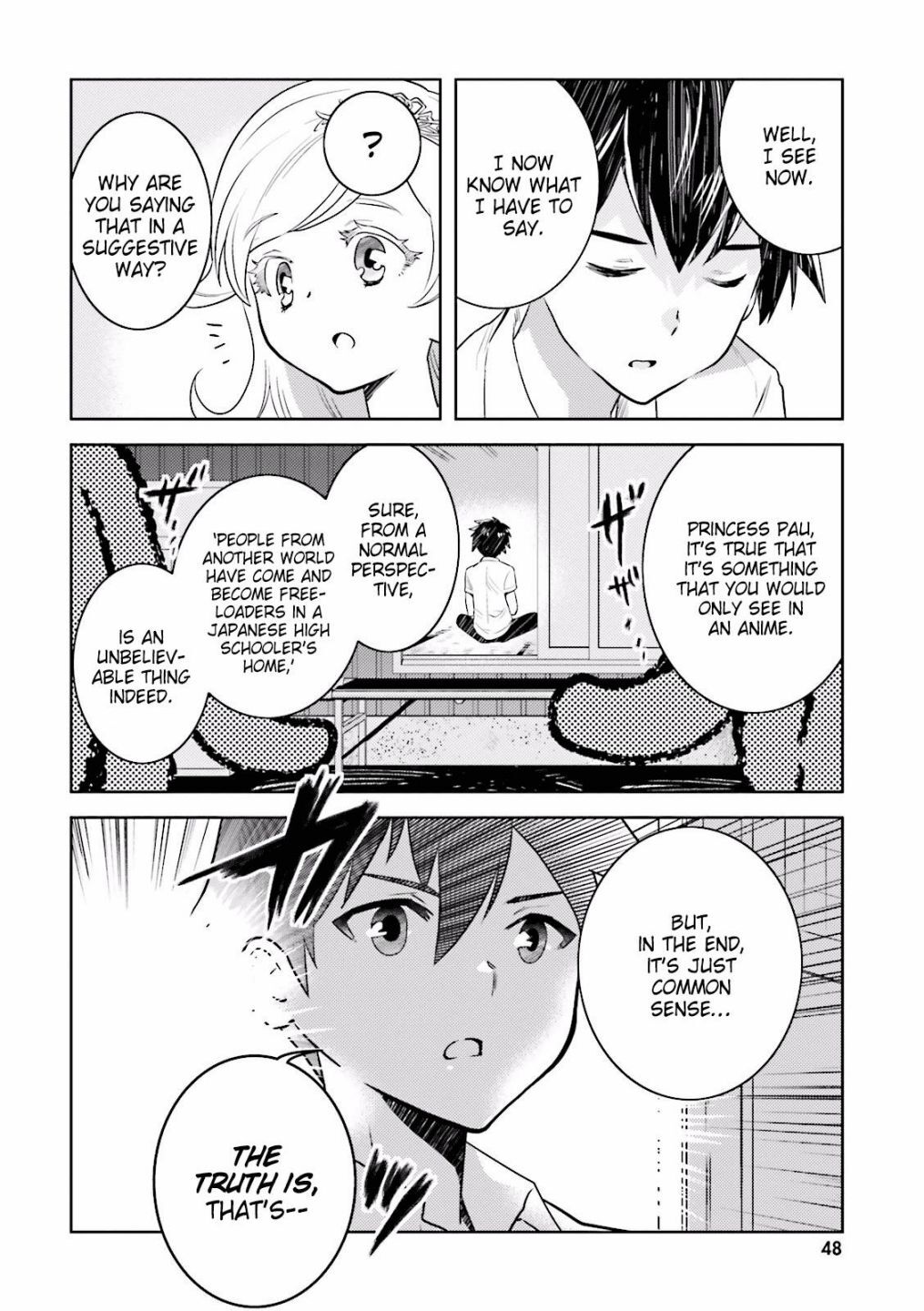 Read Why not go to JUSCO with me, Valkyrie- Manga Online