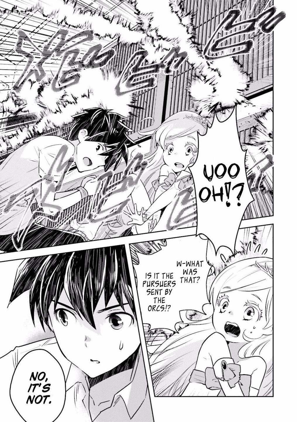 Read Why not go to JUSCO with me, Valkyrie- Manga Online