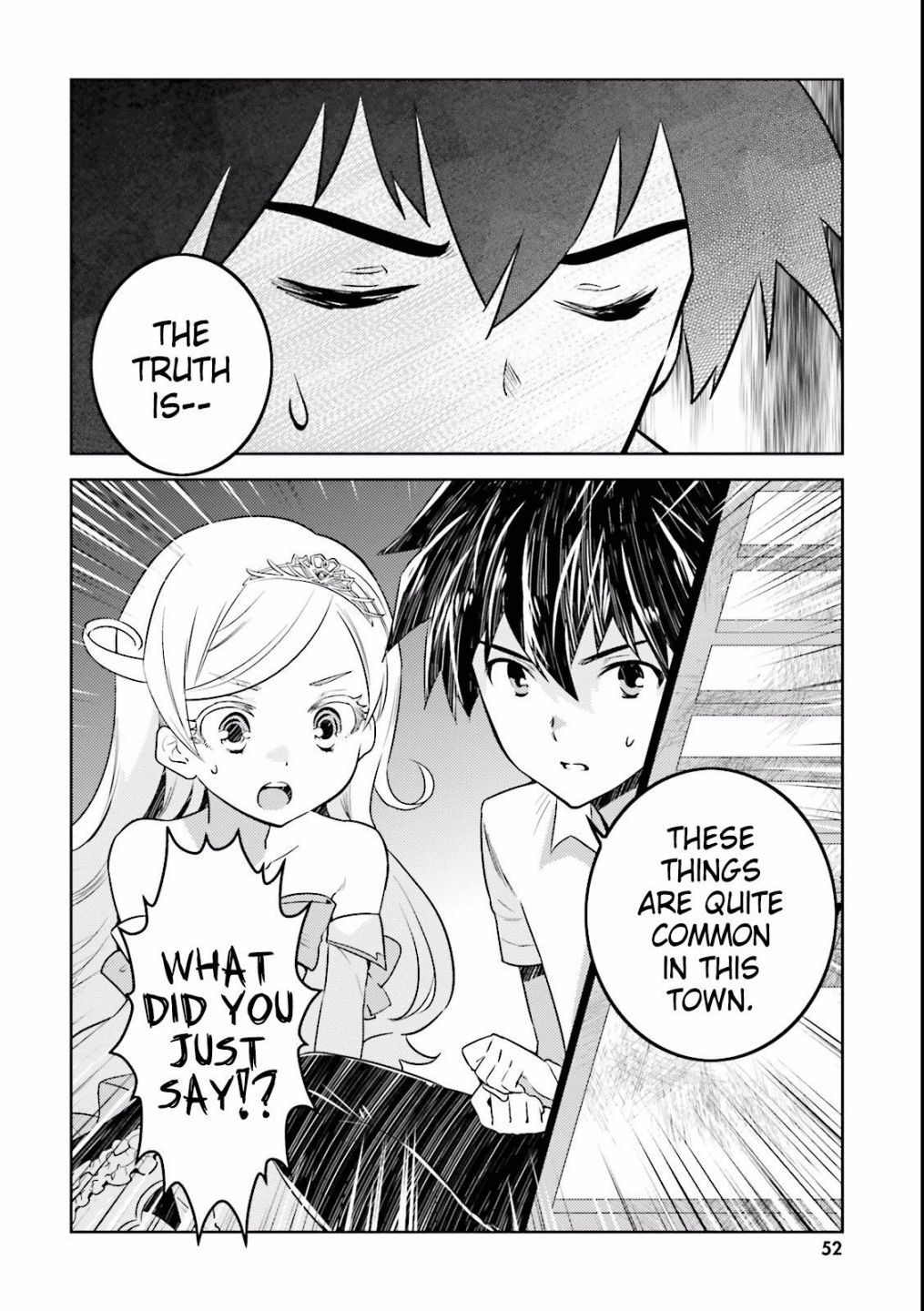 Read Why not go to JUSCO with me, Valkyrie- Manga Online