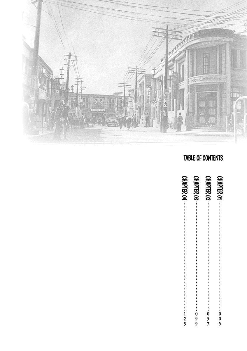 Read Wife of a Spy Manga Online