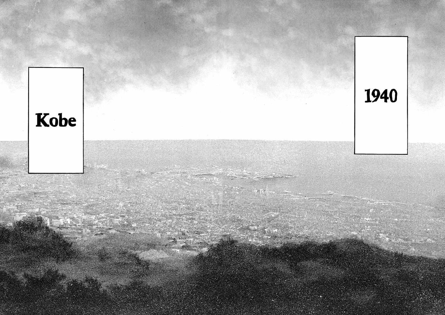 Read Wife of a Spy Manga Online