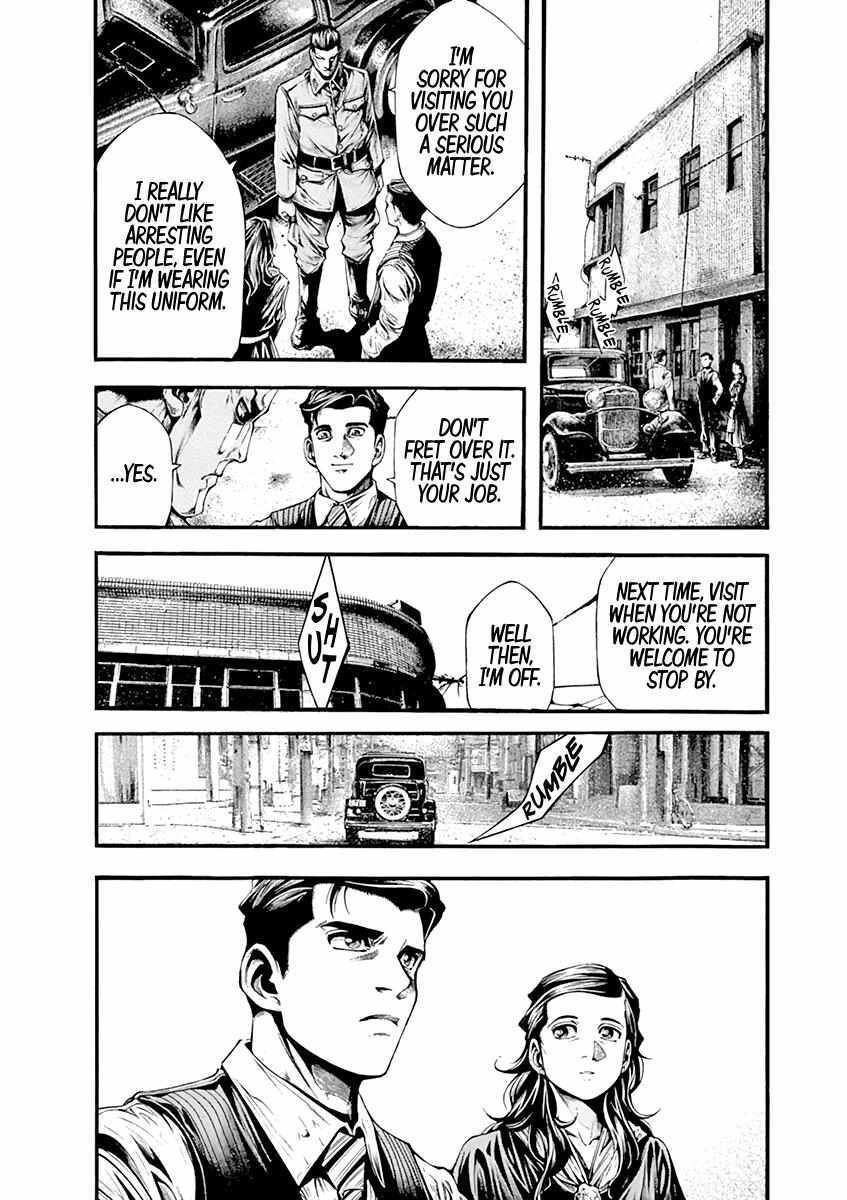 Read Wife of a Spy Manga Online