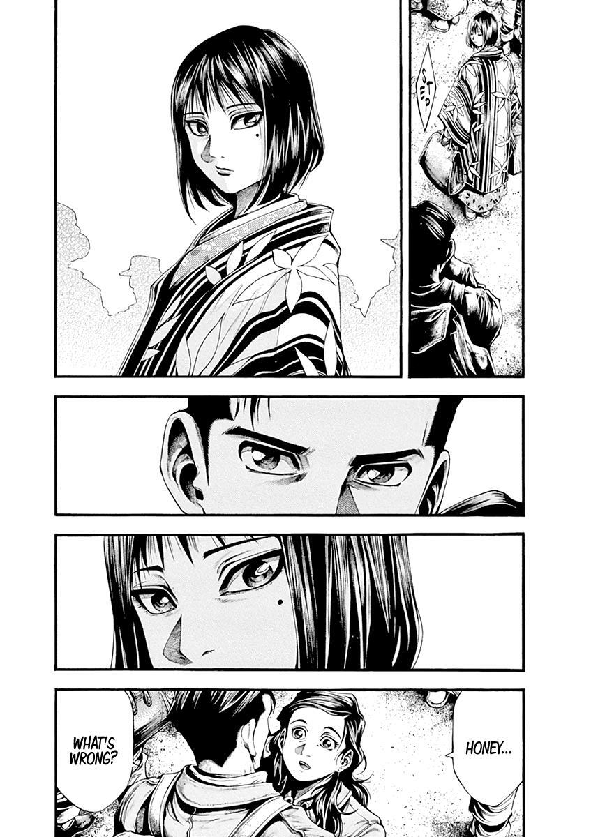 Read Wife of a Spy Manga Online