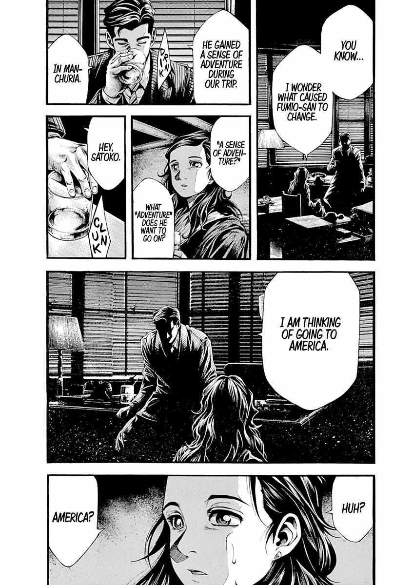 Read Wife of a Spy Manga Online