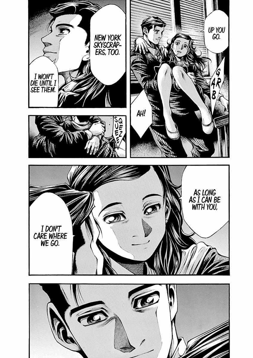 Read Wife of a Spy Manga Online